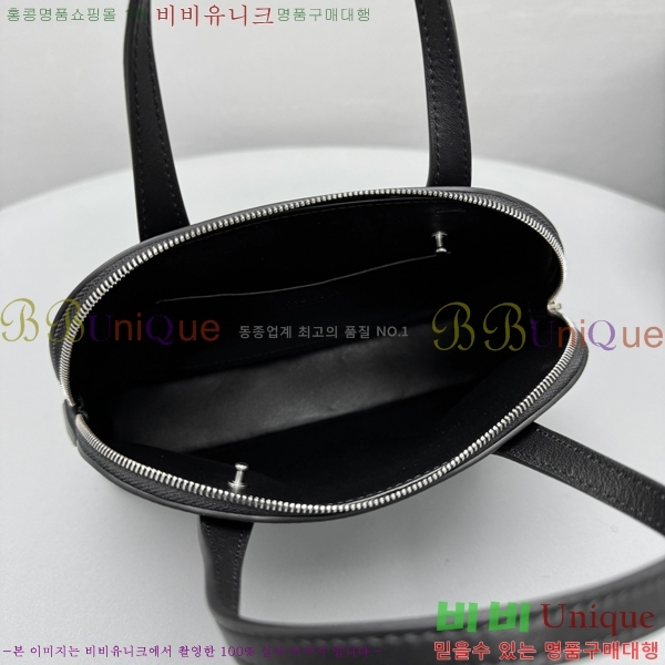 #�� �ο� �α׸���� ���� 1715-201