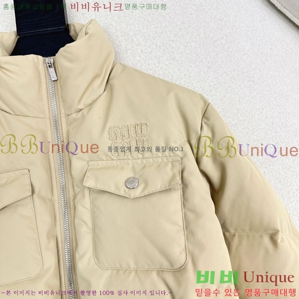  ̿̿ ٿ е MIU42302-2