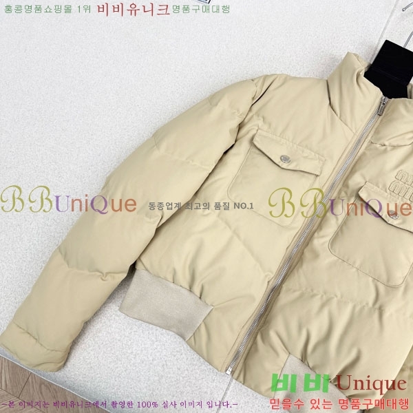  ̿̿ ٿ е MIU42302-2