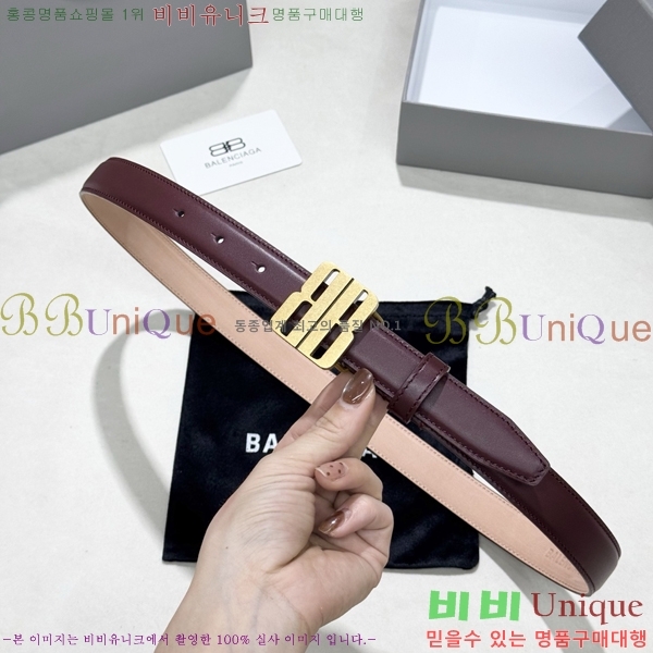 #���� �߷��þư� ��Ʈ BB371464-5 ��2.5CM