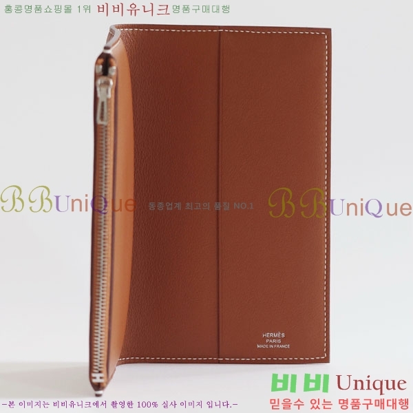 #�����޽� �������� H027-1001