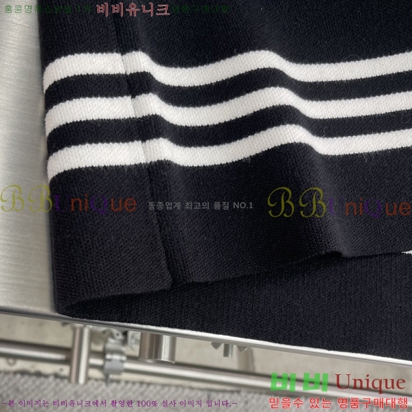 ���� ������ ��Ŷ ��Ʈ BU651750