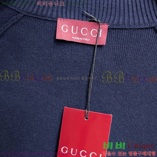 ���� ���� ����� ��Ŷ GU652367-3