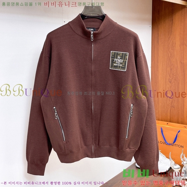 ���� ��� ����� ��Ŷ FE428236-1