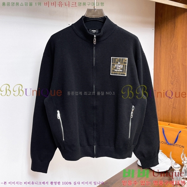 ���� ��� ����� ��Ŷ FE428236-2