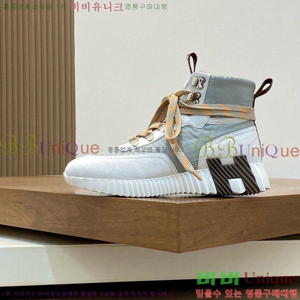 ���� �����޽� ����ž H8834450-2