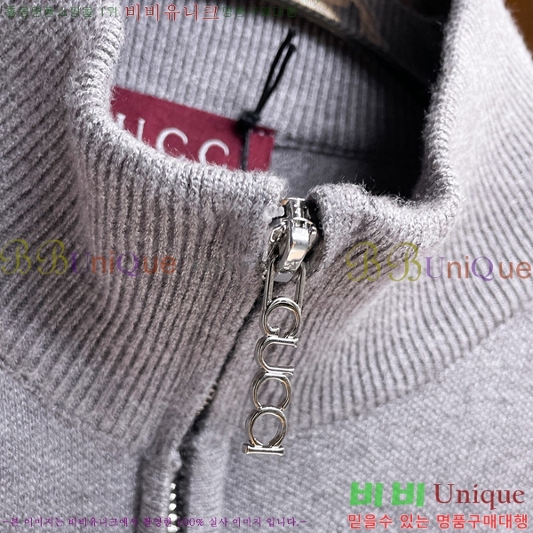 ���� ���� ����� ��Ŷ GU652368-1