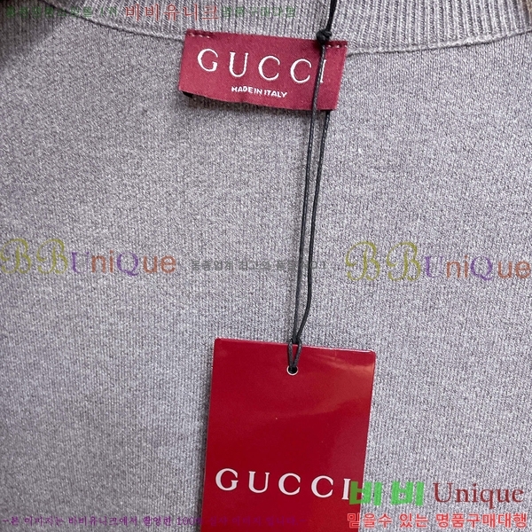 ���� ���� ����� ��Ŷ GU652368-1