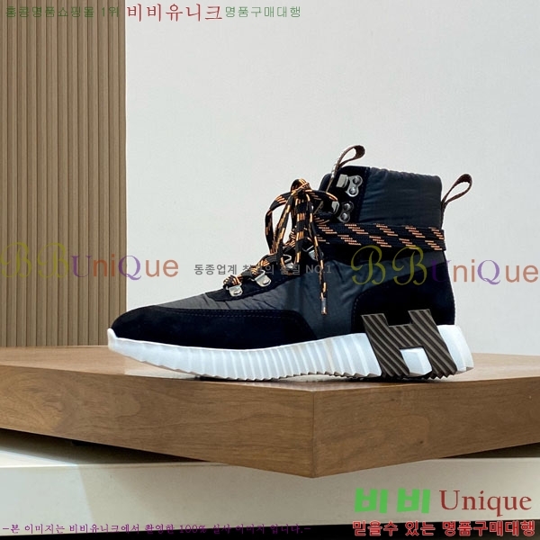 ���� �����޽� ����ž H8834450-5