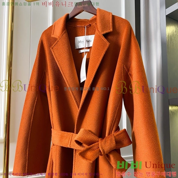 ���� ��**�� ��Ʈ MAX334330-3