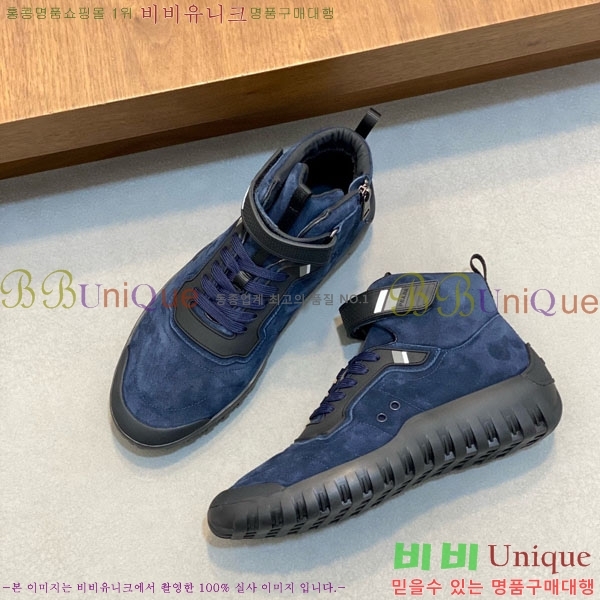 ���� ����� ����ž ����Ŀ�� PG657204-3