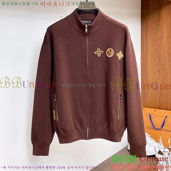 ���� ���̺��� ����� ��Ŷ LV1234661-1