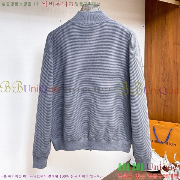 ���� ���̺��� ����� ��Ŷ LV1234661-2