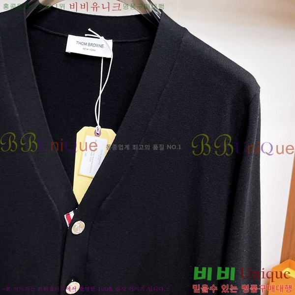 ���� ����� ����� TB587301-3