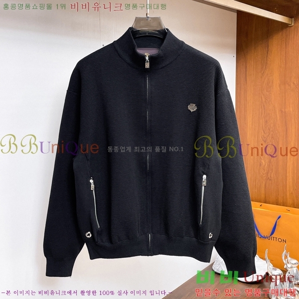 ���� �η�**�� ����� ��Ŷ LP1372581-3