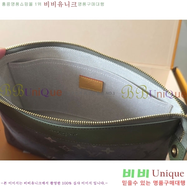 #���̺��� ���ö� ���׷� ���� �Ŀ�ġ�� Ŭ��ġ M26970-101