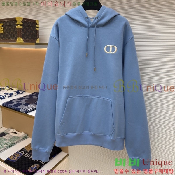 ���� ��� �ĵ�Ƽ DO527681-2