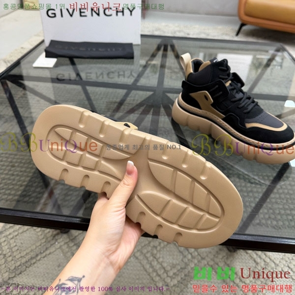 ���� ����� ����Ŀ�� R255061-1