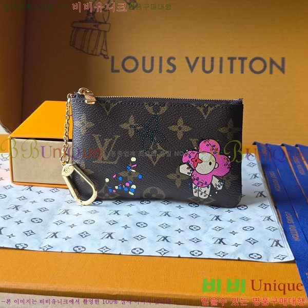 #̺ Ű Ŀġ M27045-101