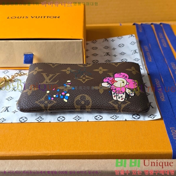 #̺ Ű Ŀġ M27045-101