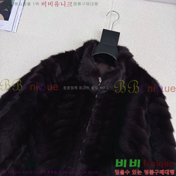 ���� �η�**�� ��Ŷ LP376890-2