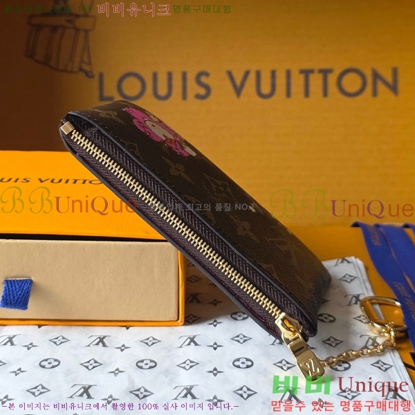 #̺ Ű Ŀġ M27045-101