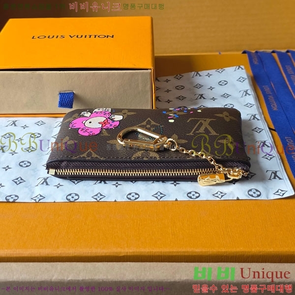 #̺ Ű Ŀġ M27045-101