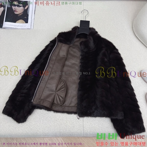 ���� �η�**�� ��Ŷ LP376890-2