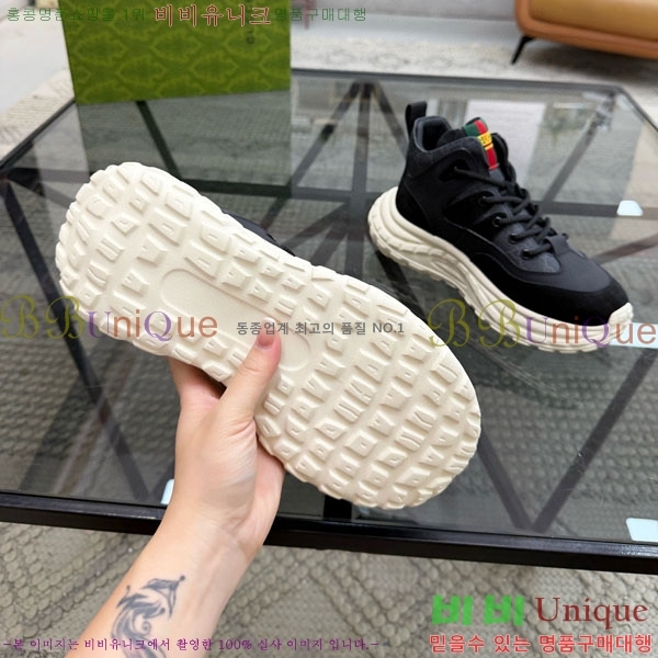 ���� ���� ����Ŀ�� 1GG6570