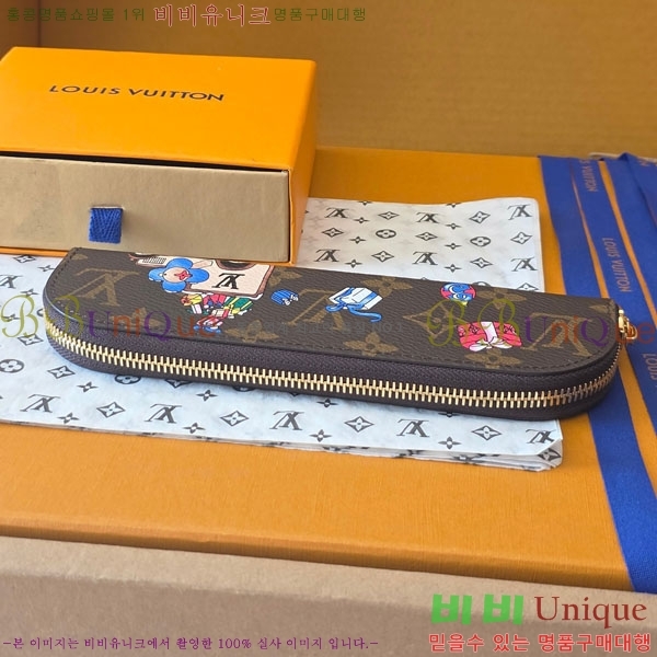 #���̺��� ������Ʈ �潽 �Ŀ�ġ GI1474-101