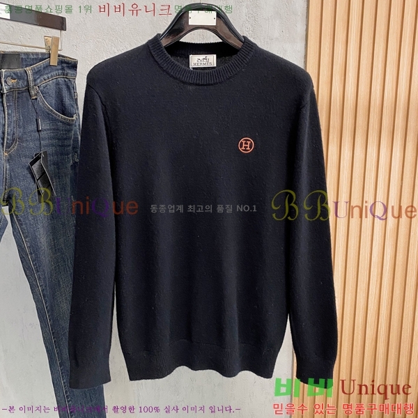 ���� �����޽� ������ HE419275-3