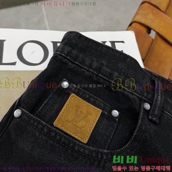 ���� ���̺��� û���� LV287463