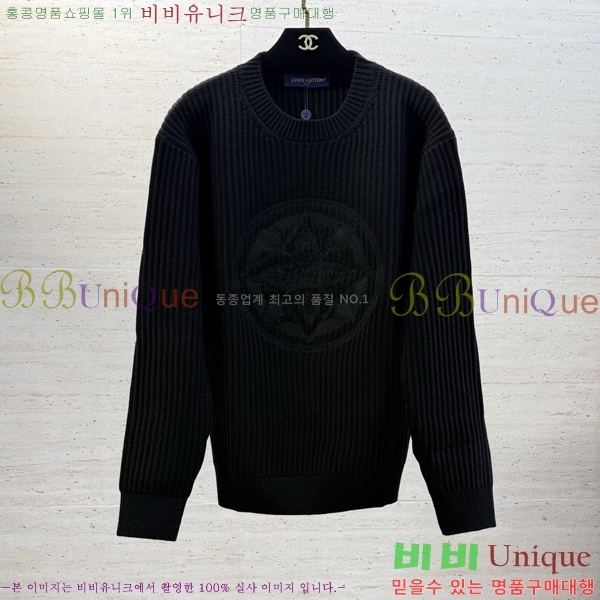 ���� ���̺��� ������ LV251469