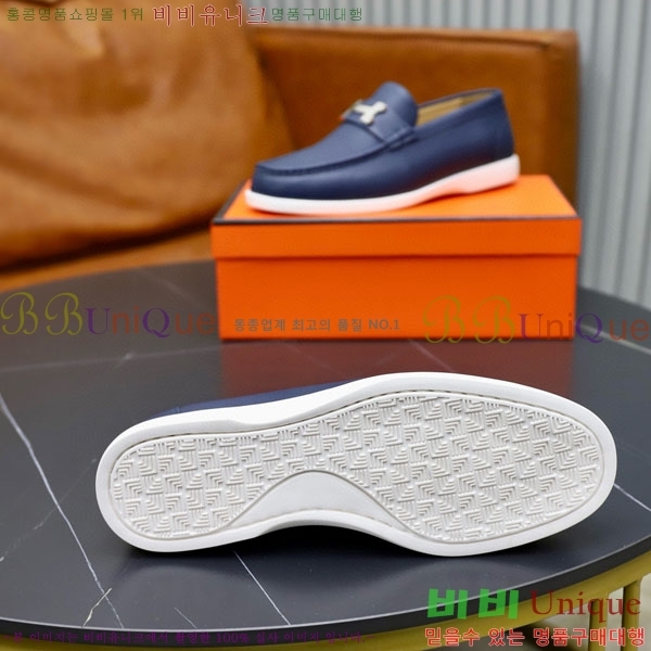 ���� �����޽� ���� H63223