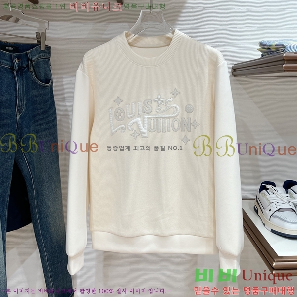 ���� ���̺��� ������ ��Ʈ LV325869-1