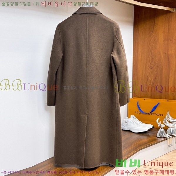 ���� ���̺��� ��Ʈ LV2345368-1