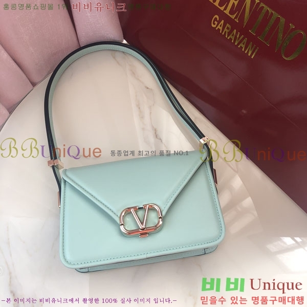 #�߷�Ƽ�� ����ٴ� ���� ������� ž ����� 1050S-109