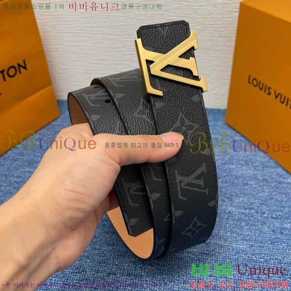 #���� ���̺��� ��Ʈ LV371489-4 ��4CM