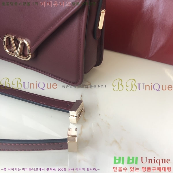 #�߷�Ƽ�� ����ٴ� ���� ������� ž ����� 1050S-104