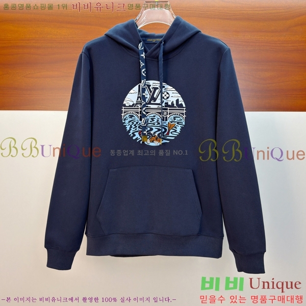 ���� ���̺��� �ĵ�Ƽ LV2341880