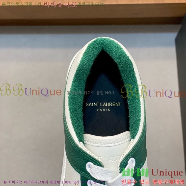 ���� ���ζ� ����Ŀ�� YS6690221-17