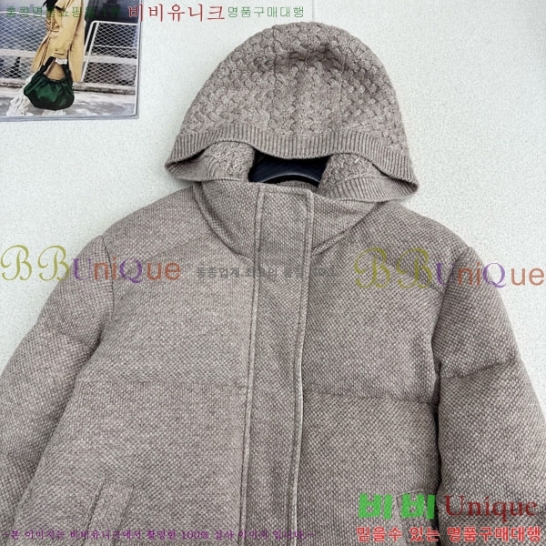 ���� �η�**�� �ٿ� �е� LP33345086-14