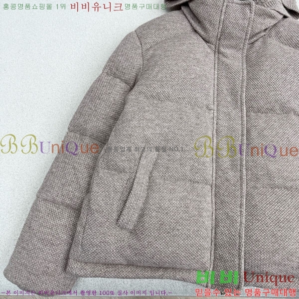 ���� �η�**�� �ٿ� �е� LP33345086-14