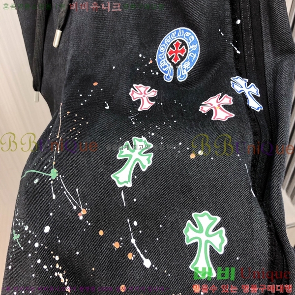 ���� ũ������ û���� CH2457826