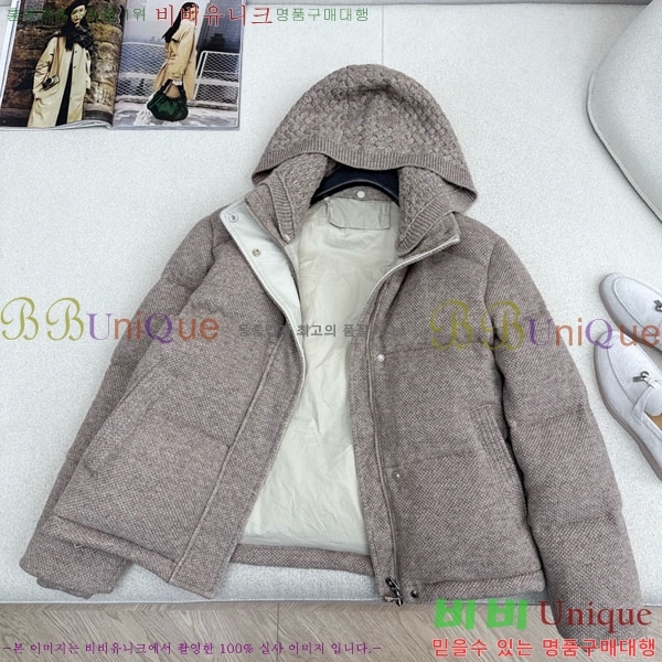 ���� �η�**�� �ٿ� �е� LP33345086-14