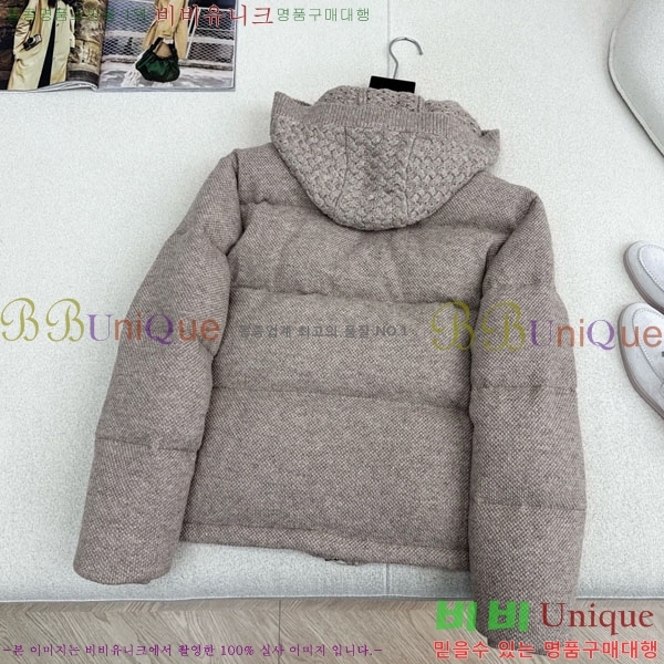 ���� �η�**�� �ٿ� �е� LP33345086-14