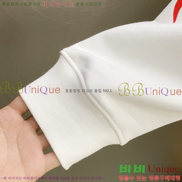 ���� ũ������ �ĵ�Ƽ CK7528471