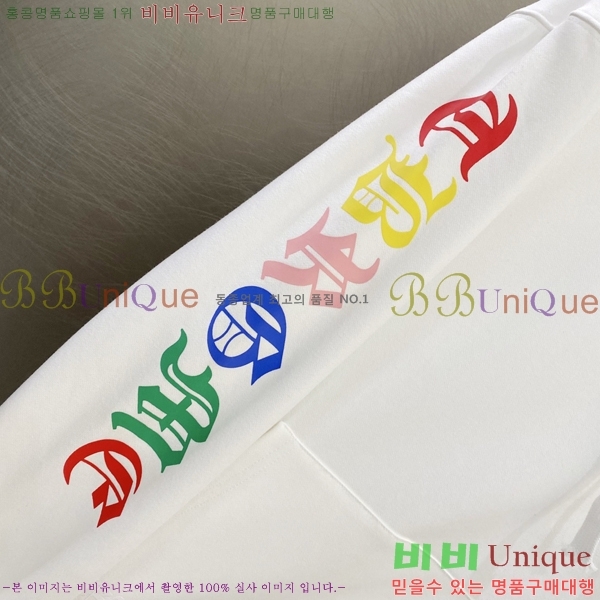 ���� ũ������ �ĵ�Ƽ CK7528471