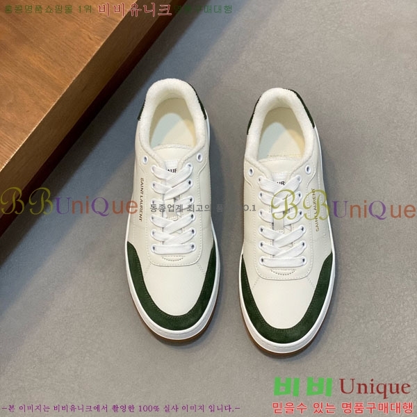 ���� ���ζ� ����Ŀ�� YS6690221-22