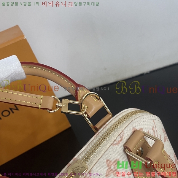 #���̺��� �˸� BB M27525-101